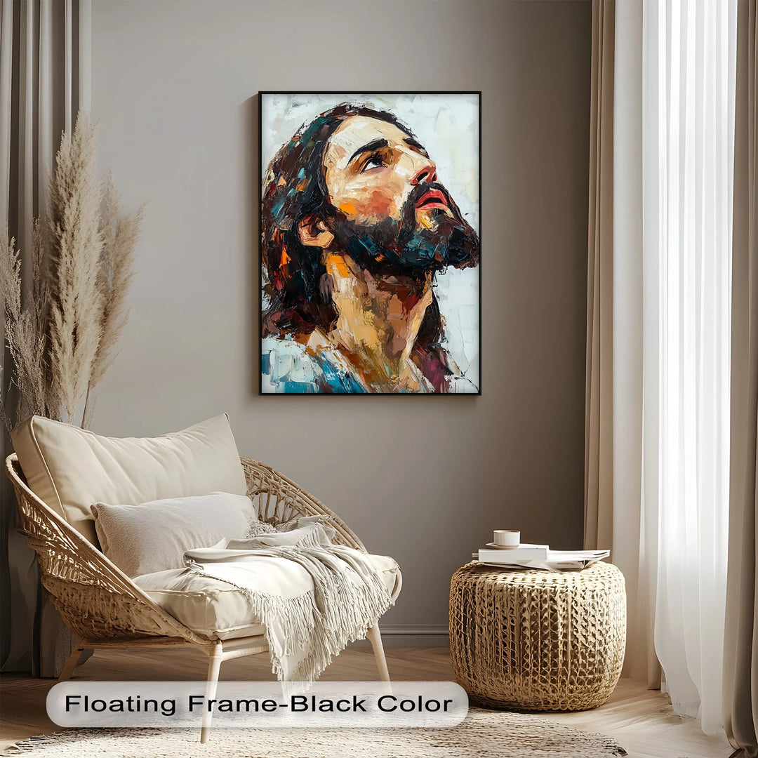 Heavenward Glance – Jesus Portrait Canvas Prints - MyPhotoStation