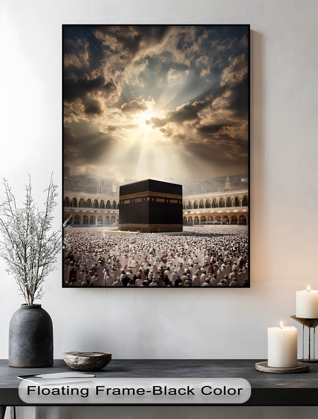 Divine Light over the Kaaba – Islamic Canvas Print