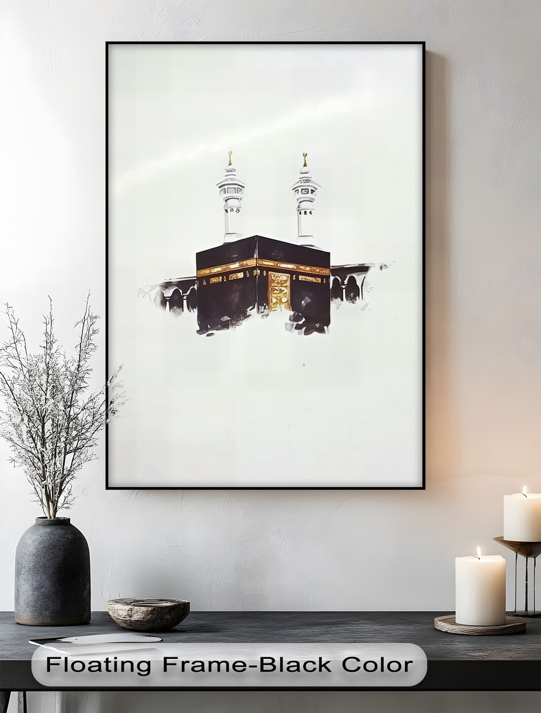 Sacred Minimalism – Kaaba in Makkah Canvas Print