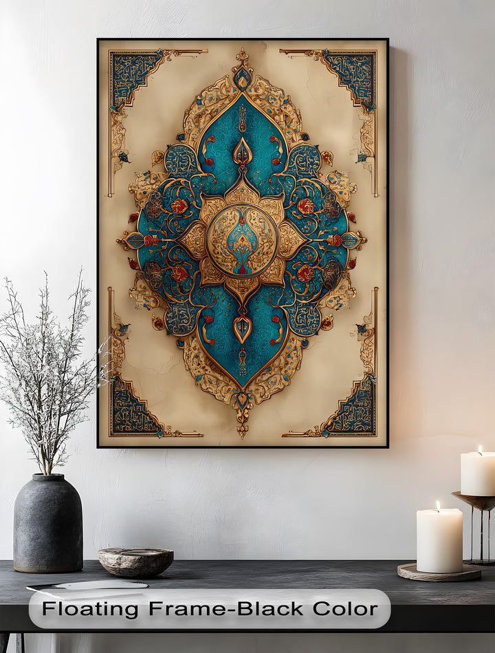 Imperial Harmony – Persian Canvas Print