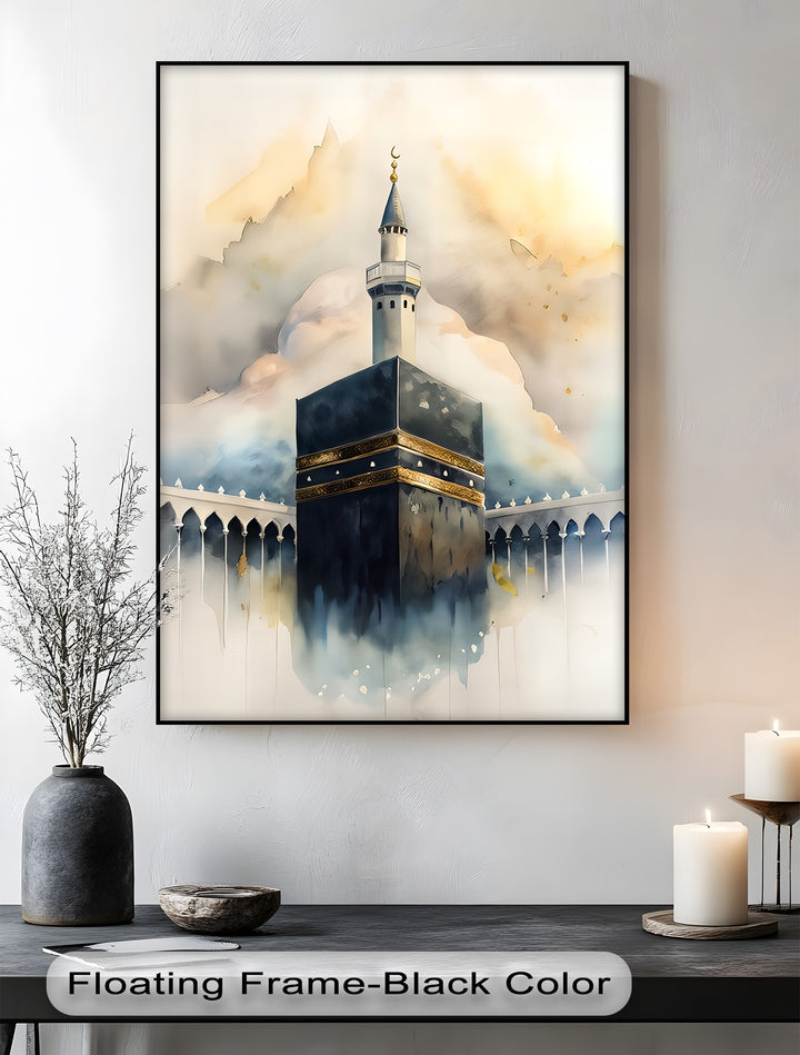 Sacred Dawn – Kaaba with Minaret Islamic Canvas Print