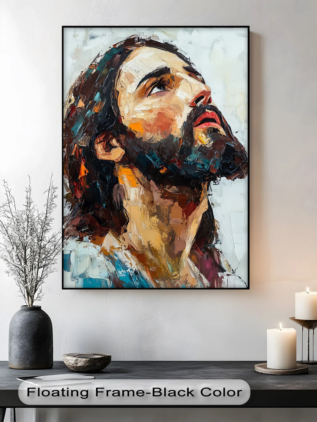 Heavenward Glance – Jesus Portrait Canvas Prints - MyPhotoStation