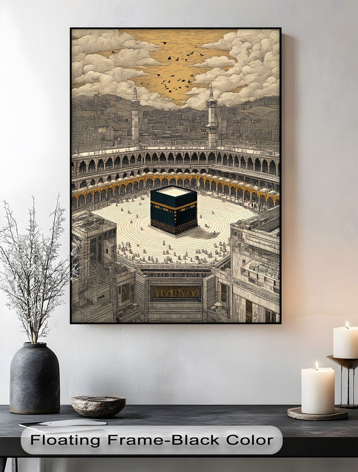 Sacred Kaaba Illustration – Islamic Wall Art of Masjid al-Haram