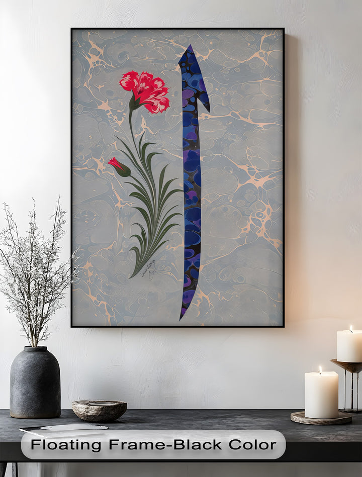 Ottoman Ebru Tulip & Carnation Calligraphy – Islamic Wall Art