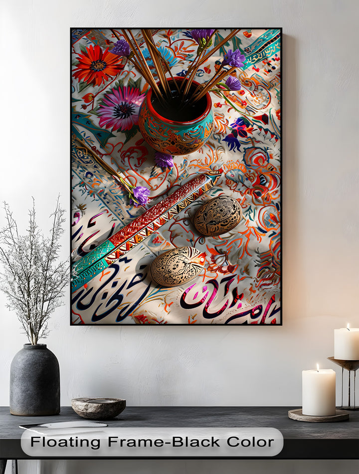 Floral Calligraphy – Persian Art Canvas Print