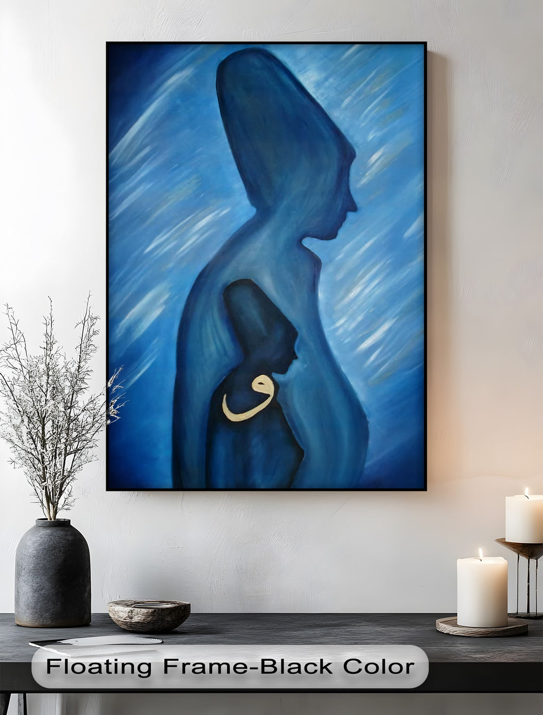 Eternal Silence – Blue Abstract Sufi Islamic Canvas Wall Art | Black Art