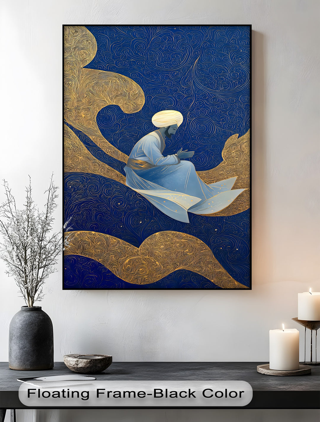 Celestial Reverence – Persian Canvas Print