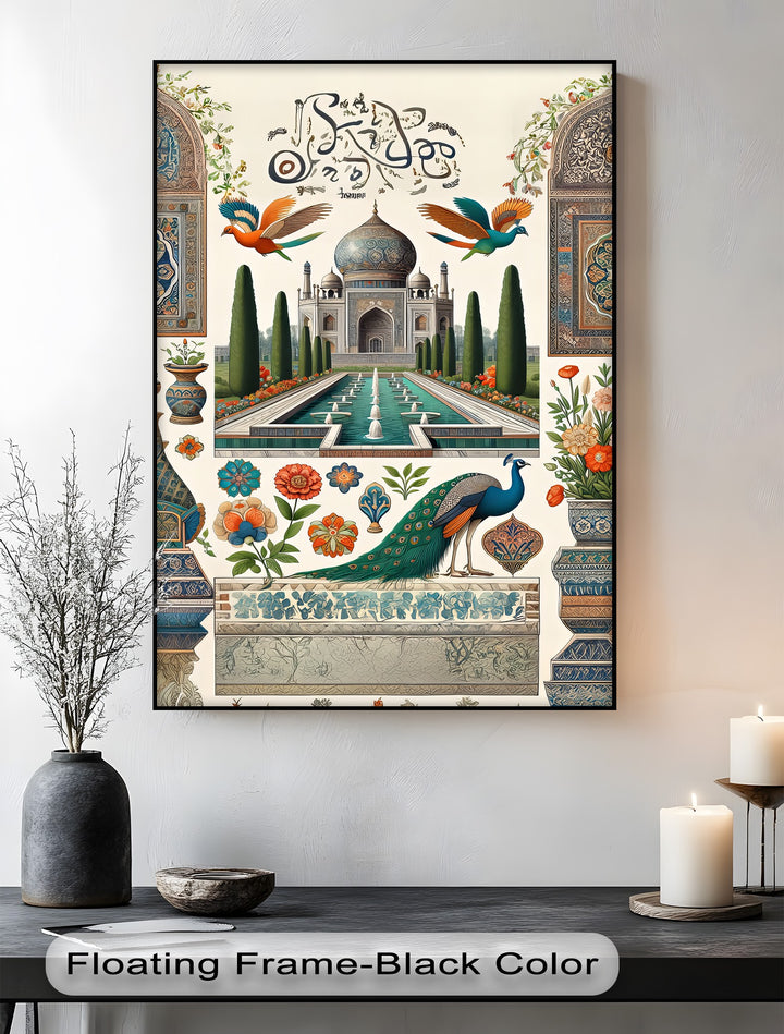 Majestic Heritage – Mughal Art Canvas Print
