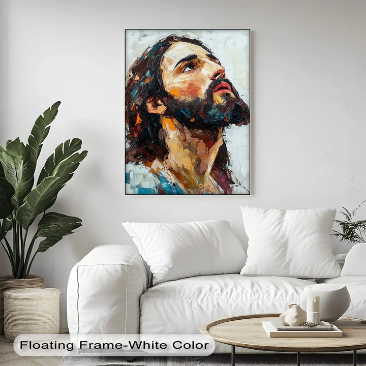 Heavenward Glance – Jesus Portrait Canvas Prints - MyPhotoStation