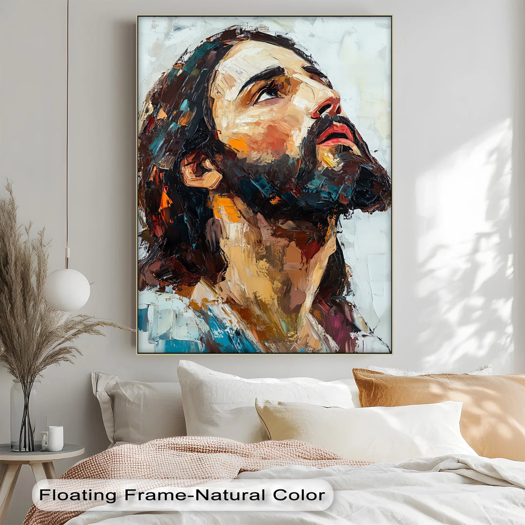 Heavenward Glance – Jesus Portrait Canvas Prints - MyPhotoStation