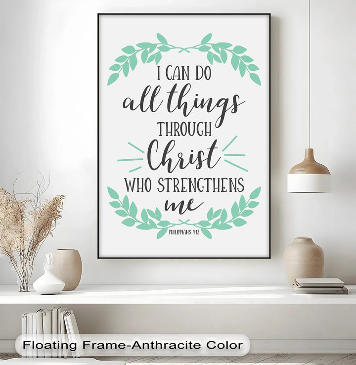 All Things Through Christ – Philippians 4:13 Canvas Print - MyPhotoStation
