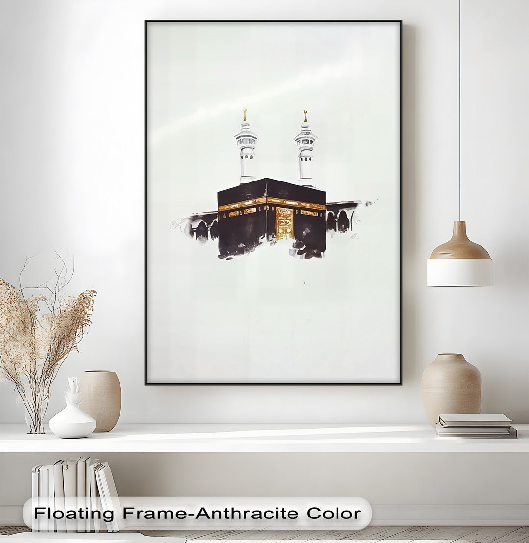 Sacred Minimalism – Kaaba in Makkah Canvas Print