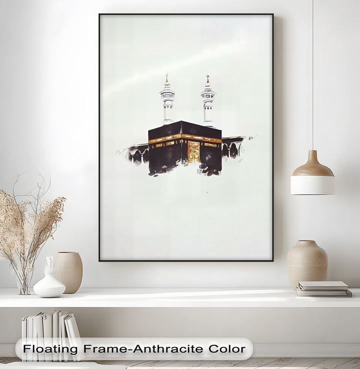 Sacred Minimalism – Kaaba in Makkah Canvas Print