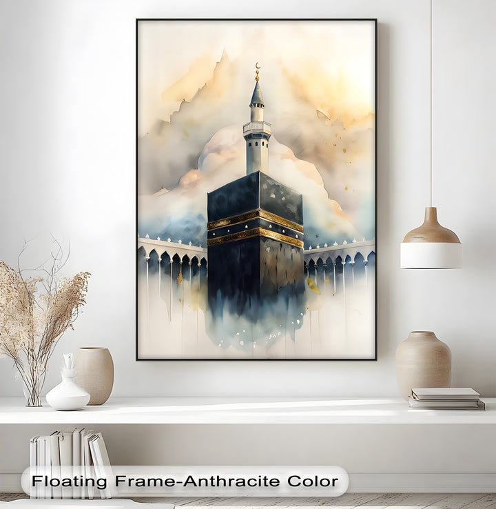 Sacred Dawn – Kaaba with Minaret Islamic Canvas Print