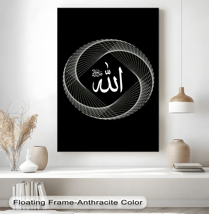 Golden Mosque Elegance – Islamic Landmark Canvas Print