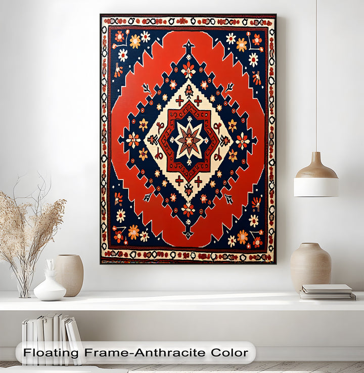 Radiant Star Blossom – Persian Canvas Print