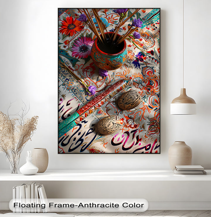 Floral Calligraphy – Persian Art Canvas Print