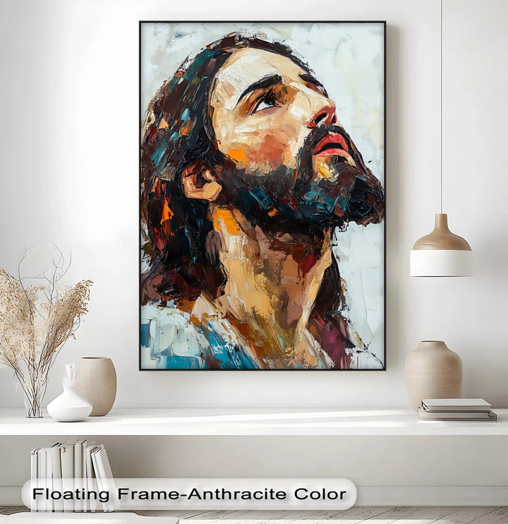 Heavenward Glance – Jesus Portrait Canvas Prints - MyPhotoStation