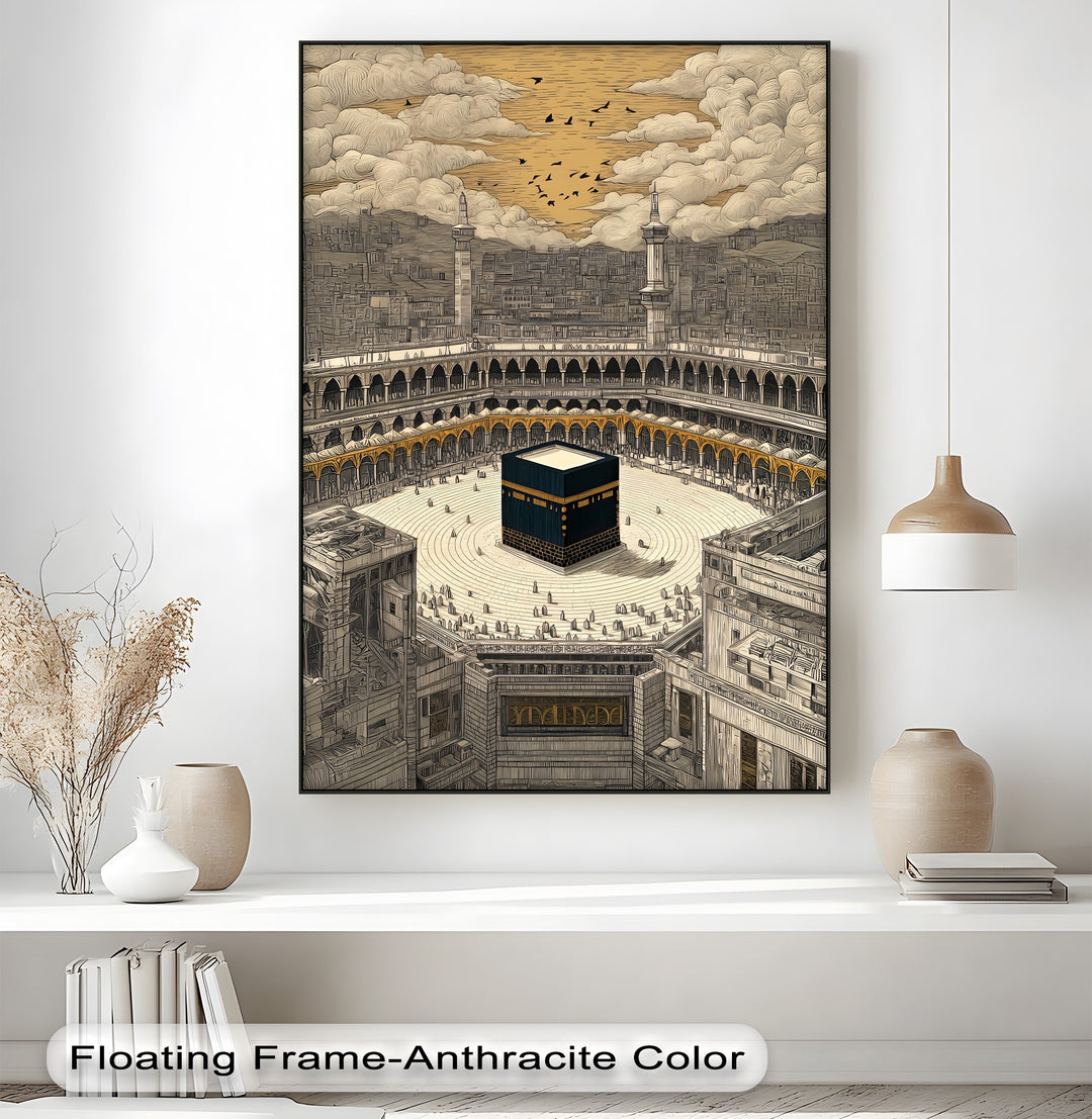 Sacred Kaaba Illustration – Islamic Wall Art of Masjid al-Haram