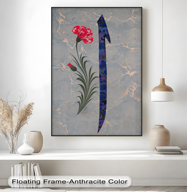 Ottoman Ebru Tulip & Carnation Calligraphy – Islamic Wall Art