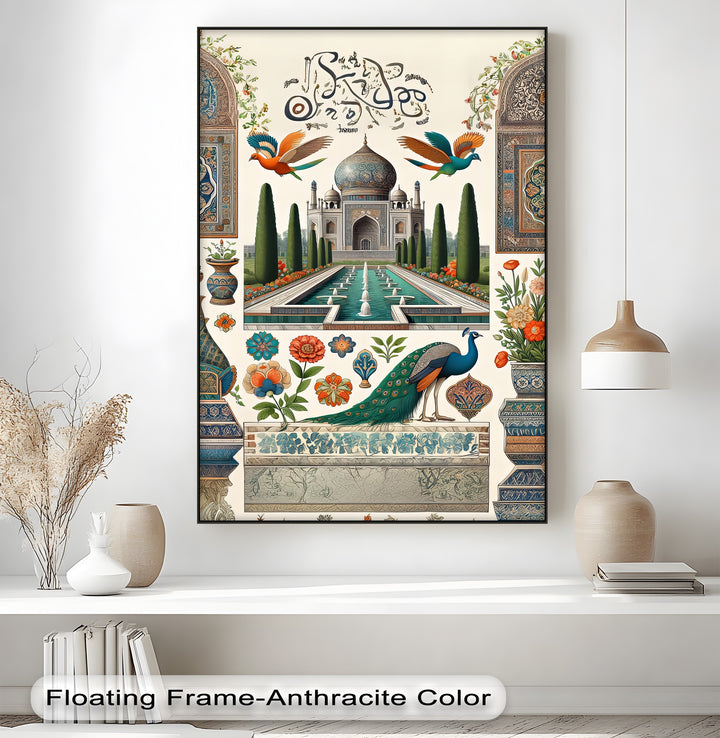 Majestic Heritage – Mughal Art Canvas Print