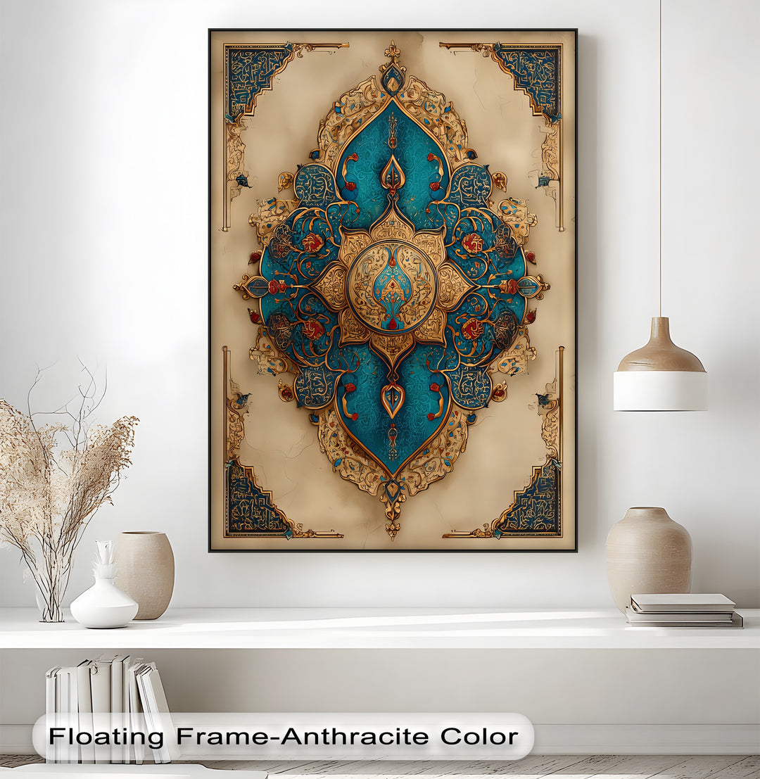 Imperial Harmony – Persian Canvas Print