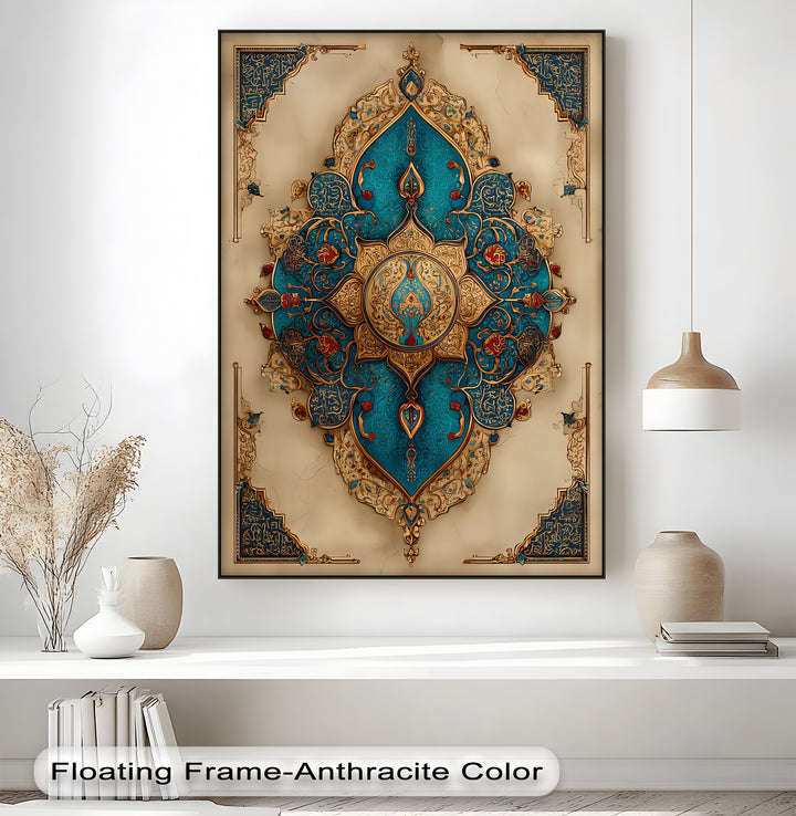Imperial Harmony – Persian Canvas Print
