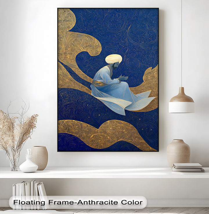 Celestial Reverence – Persian Canvas Print