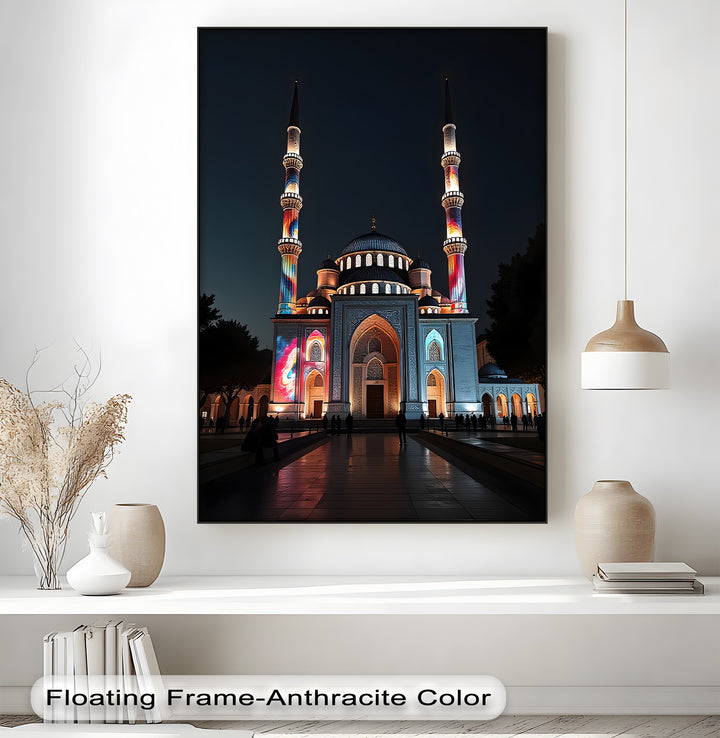 Radiant Minarets – Islamic Architecture Canvas Print