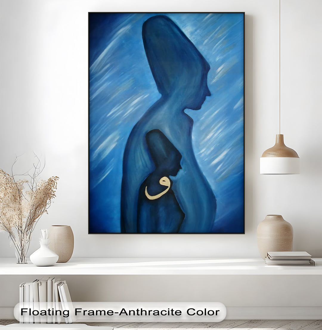 Eternal Silence – Blue Abstract Sufi Islamic Canvas Wall Art | Black Art