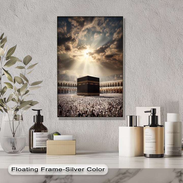 Divine Light over the Kaaba – Islamic Canvas Print