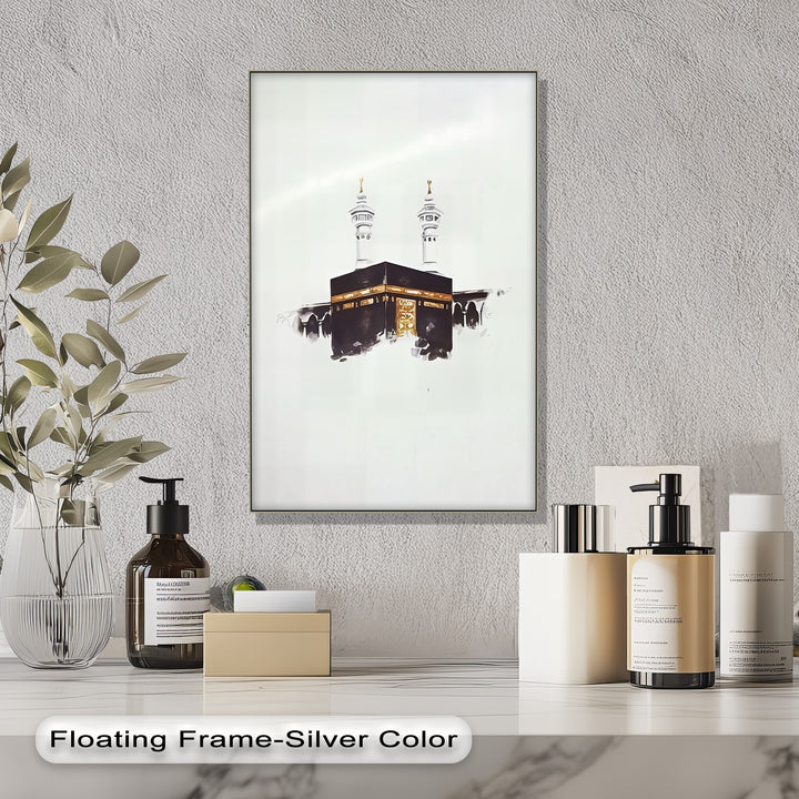Sacred Minimalism – Kaaba in Makkah Canvas Print