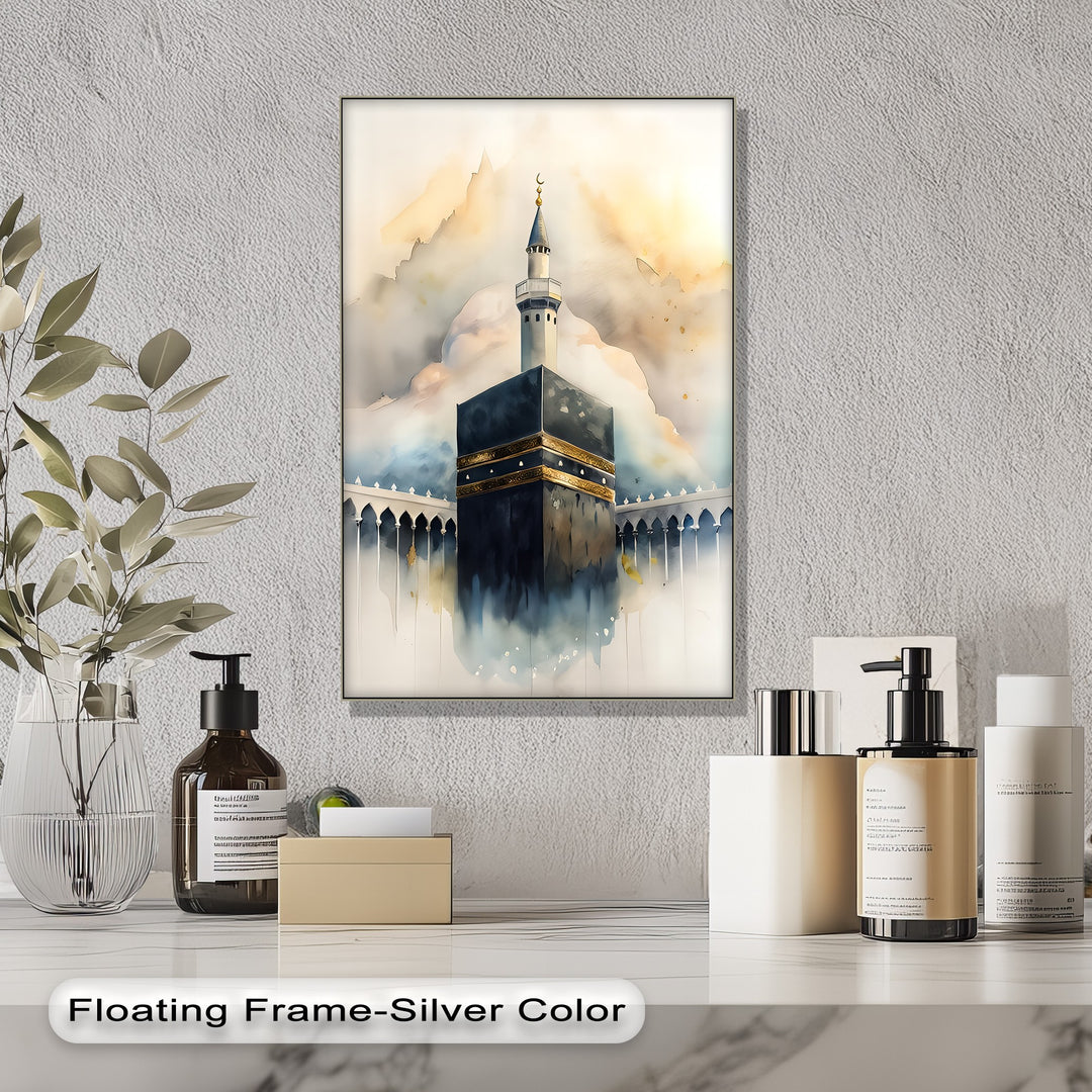 Sacred Dawn – Kaaba with Minaret Islamic Canvas Print