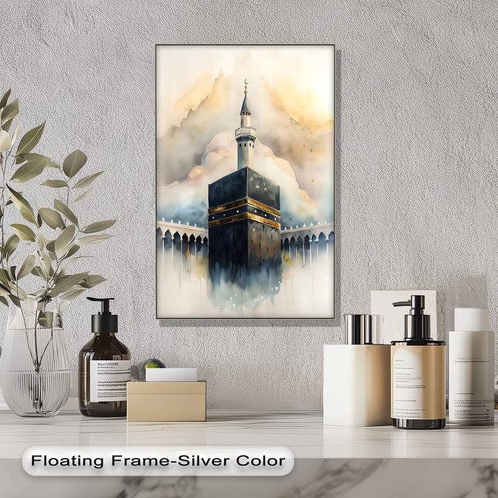 Sacred Dawn – Kaaba with Minaret Islamic Canvas Print