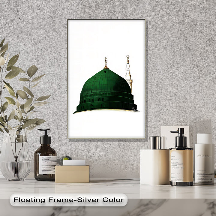 Minimalist Green Dome of Medina – Islamic Wall Art