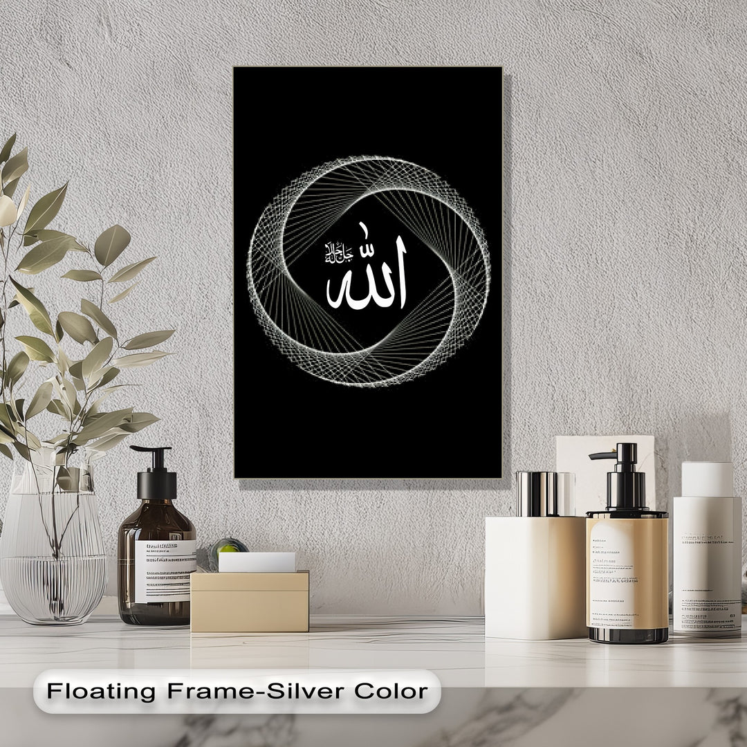 Golden Mosque Elegance – Islamic Landmark Canvas Print