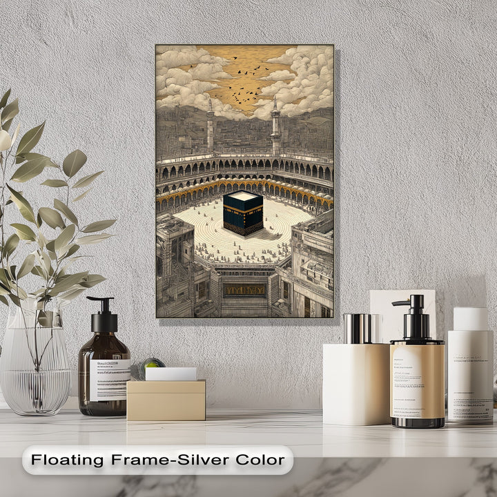 Sacred Kaaba Illustration – Islamic Wall Art of Masjid al-Haram