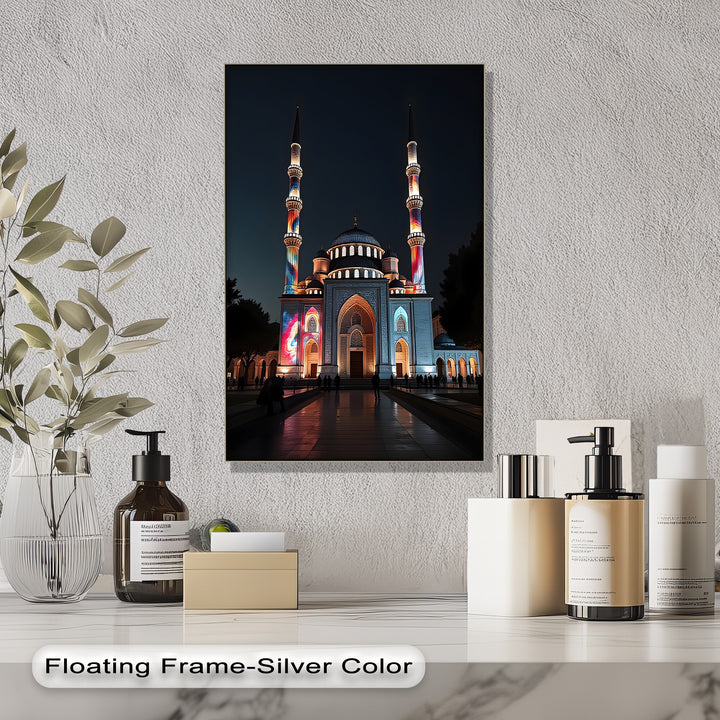 Radiant Minarets – Islamic Architecture Canvas Print