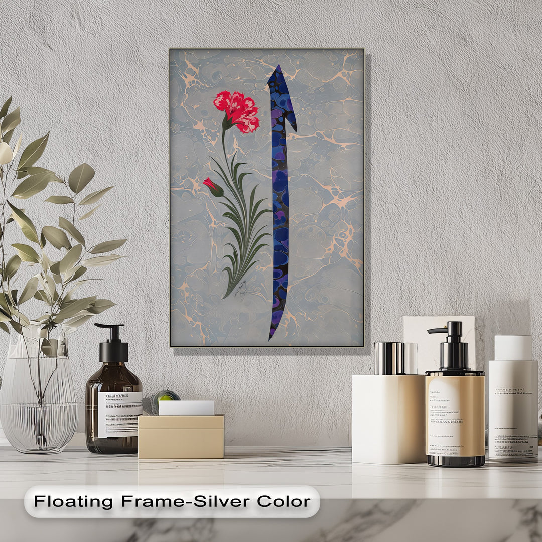 Ottoman Ebru Tulip & Carnation Calligraphy – Islamic Wall Art