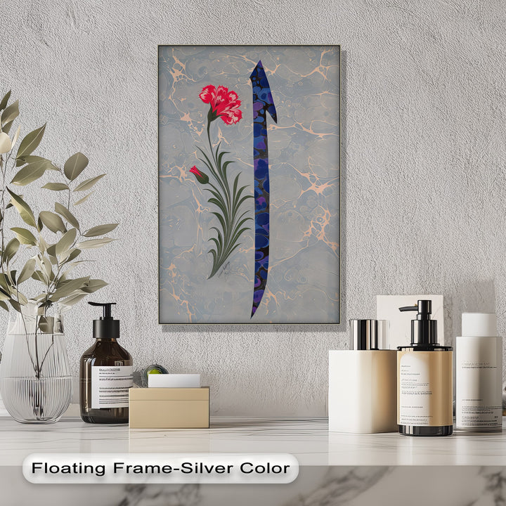 Ottoman Ebru Tulip & Carnation Calligraphy – Islamic Wall Art