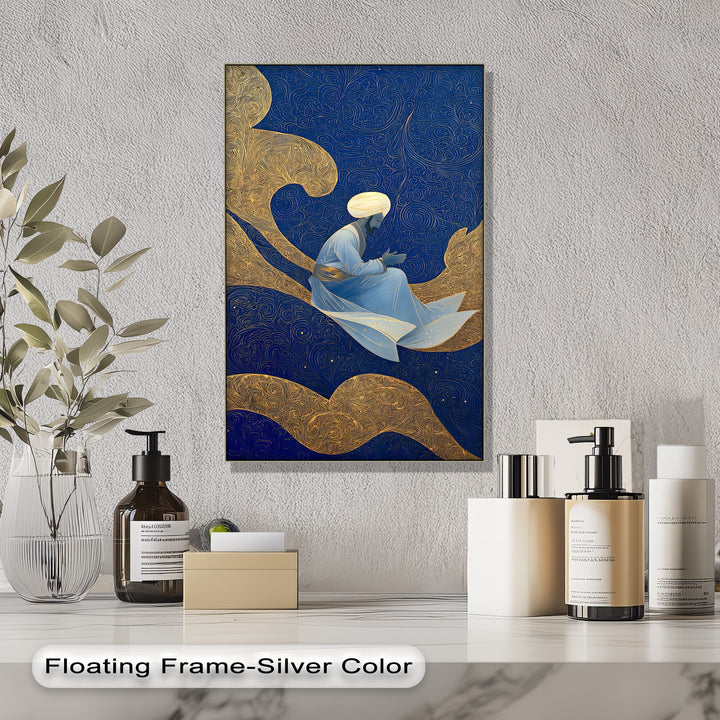 Celestial Reverence – Persian Canvas Print