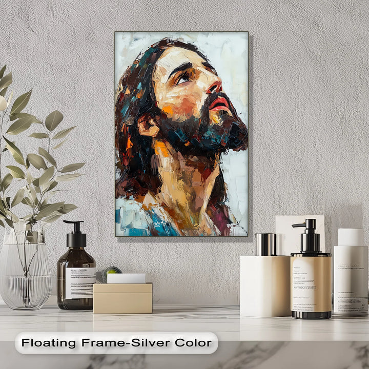 This moving custom canvas print depicts a soul-searching portrait of Christ—rich with texture and meaning.

