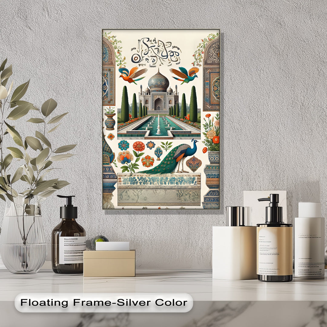 Majestic Heritage – Mughal Art Canvas Print
