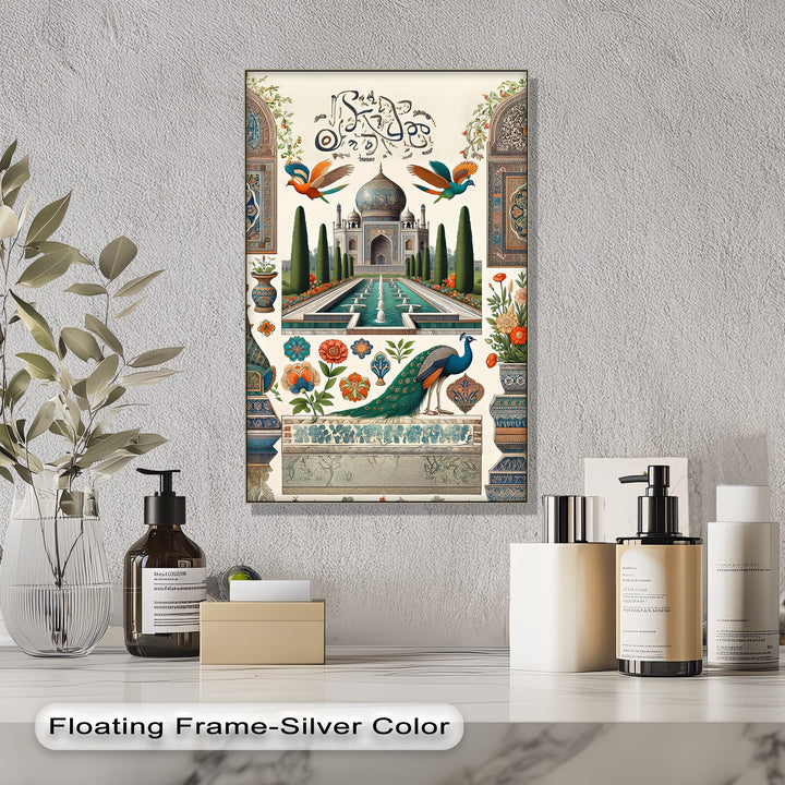 Majestic Heritage – Mughal Art Canvas Print