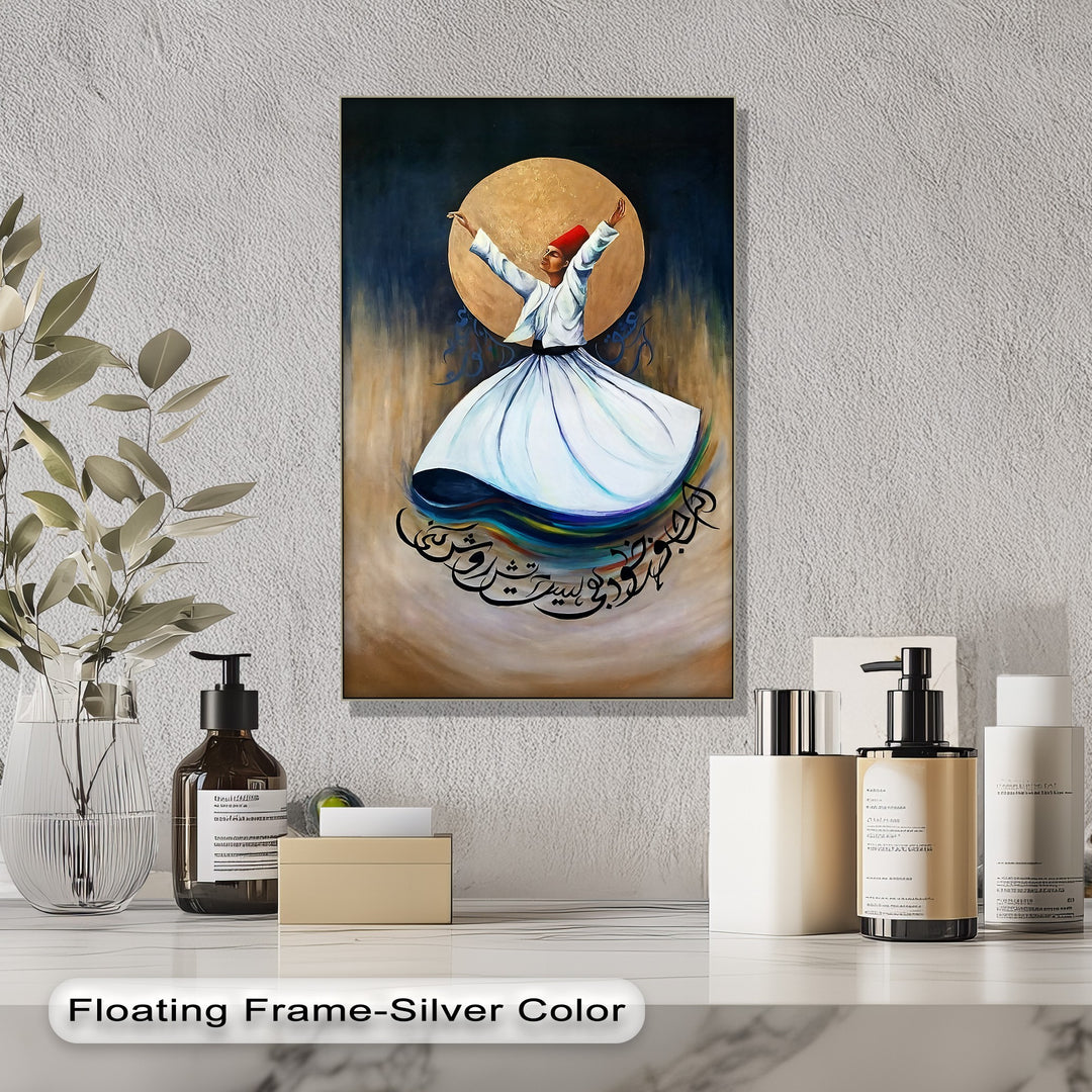 Moonlit Whirl – Sufi Dervish Islamic Canvas Wall Art | Framed Canvas