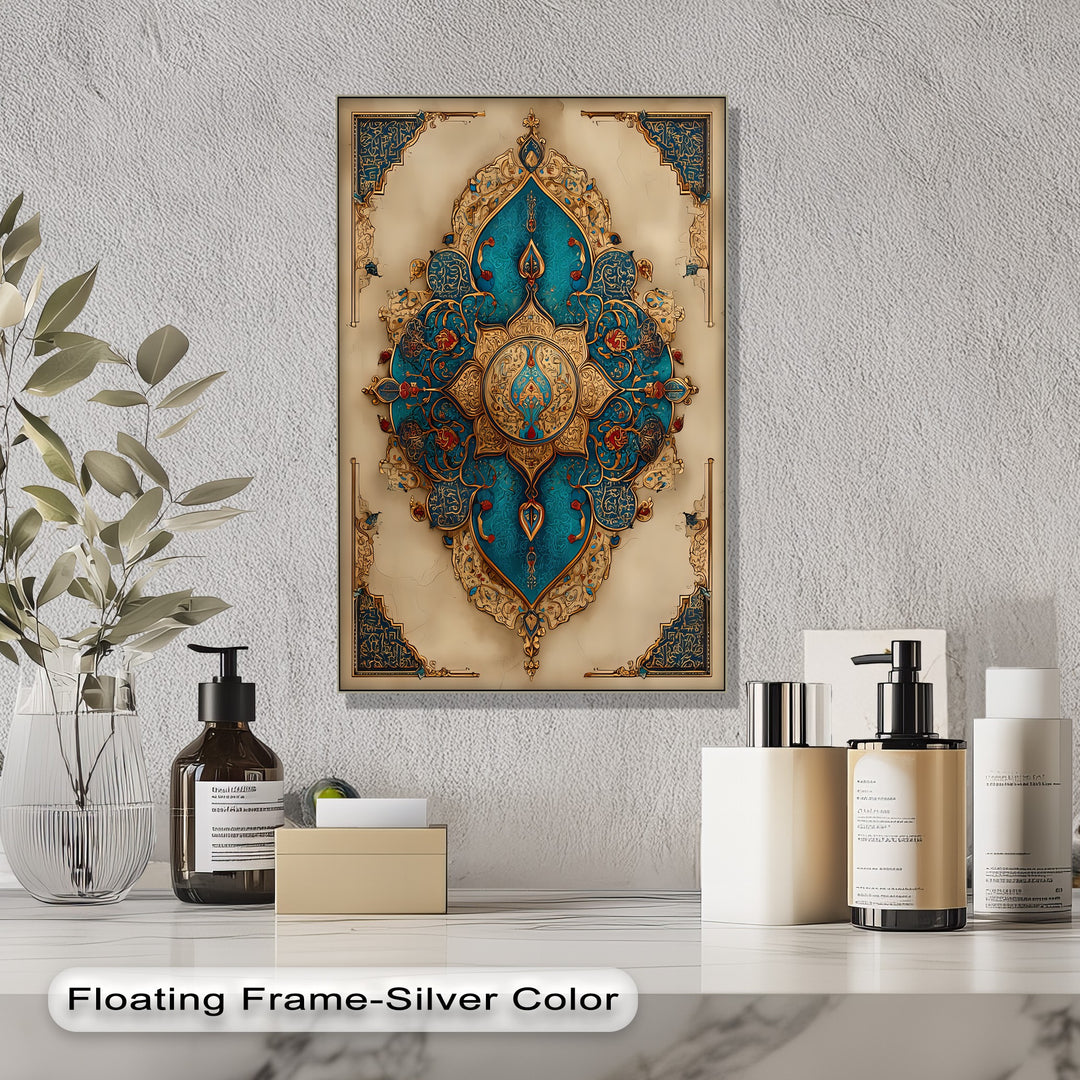 Imperial Harmony – Persian Canvas Print