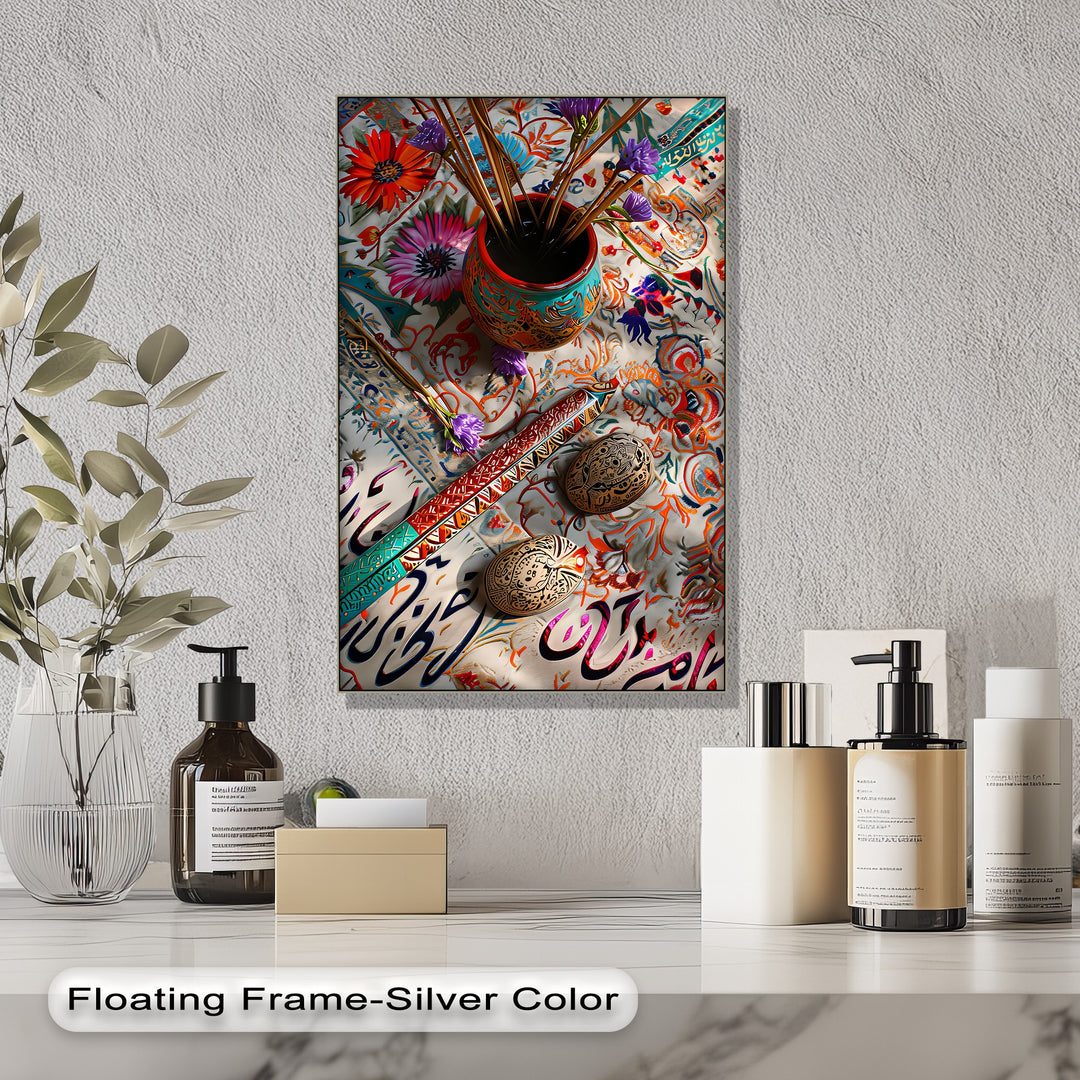 Floral Calligraphy – Persian Art Canvas Print