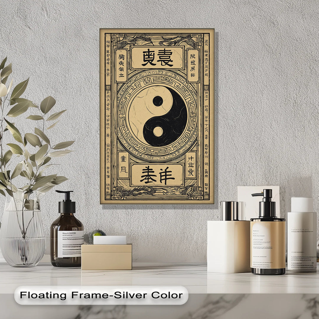 Yin Yang Symbol on Ancient Scroll – Taoist Philosophy Canvas Print - MyPhotoStation