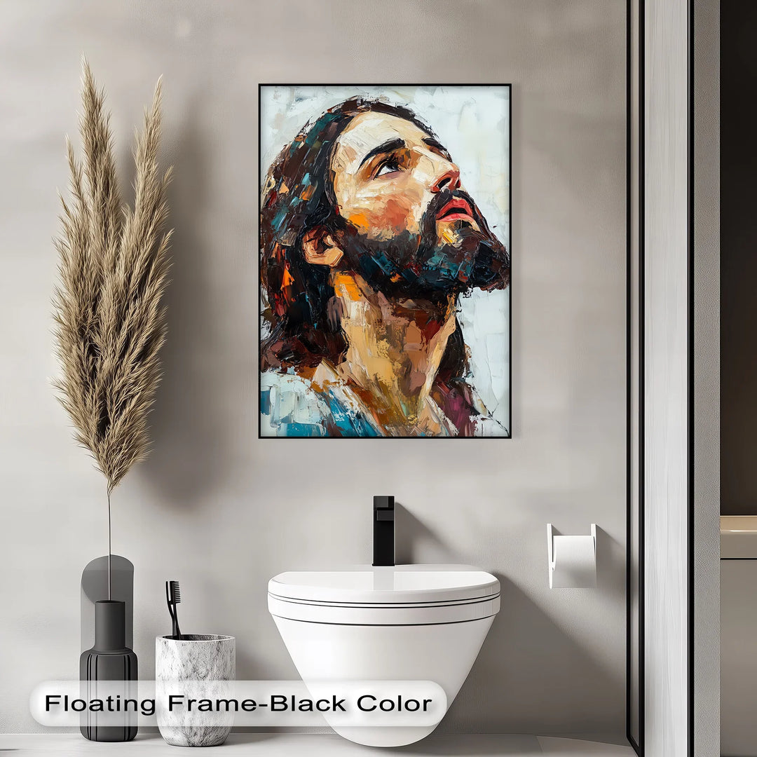 Heavenward Glance – Jesus Portrait Canvas Prints - MyPhotoStation