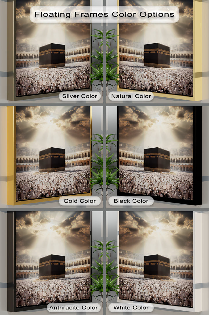 Divine Light over the Kaaba – Islamic Canvas Print